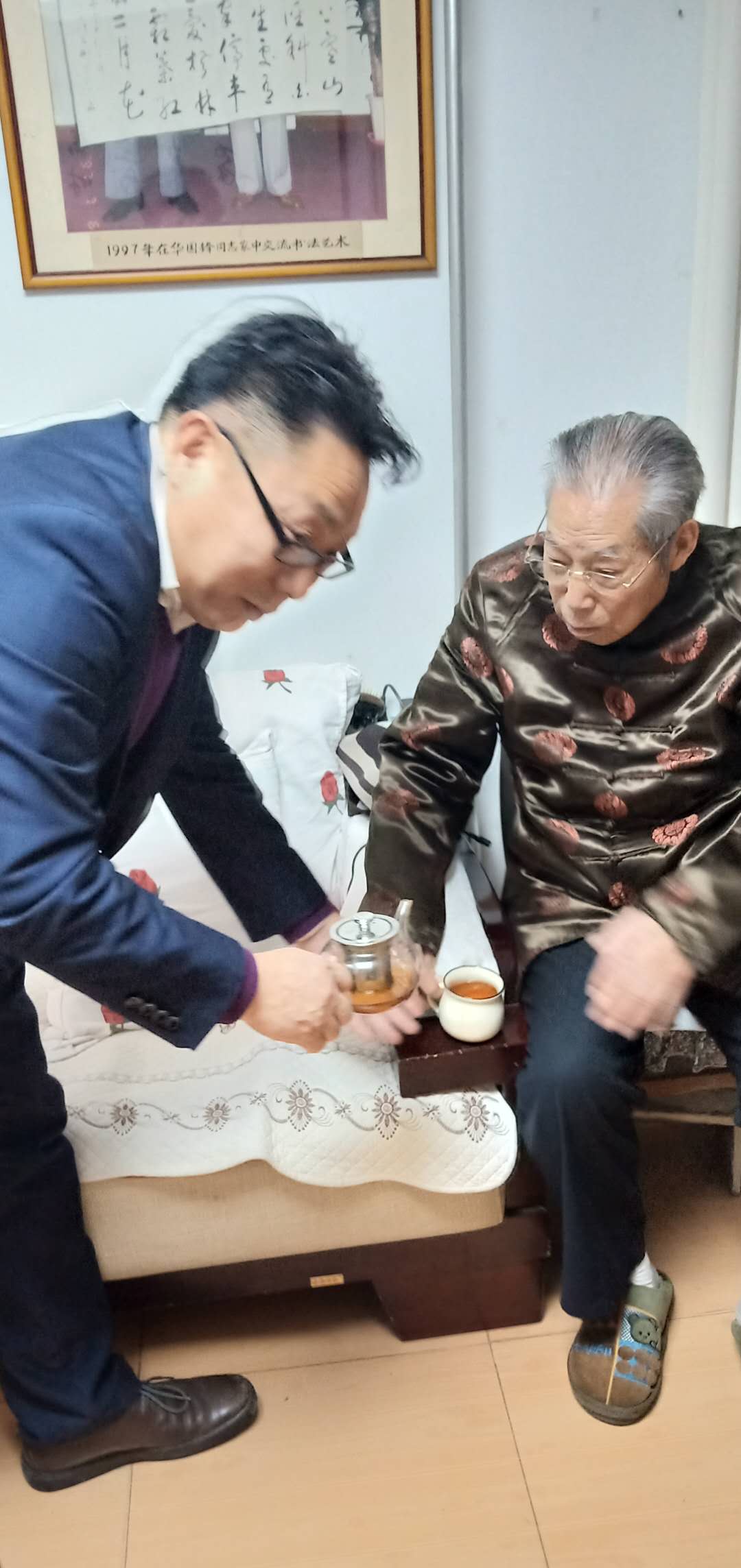 &#24320;&#20113;&#25163;&#26426;&#31449;&#20837;&#21475;&#45;&#24320;&#20113;&#40;&#20013;&#22269;&#41;