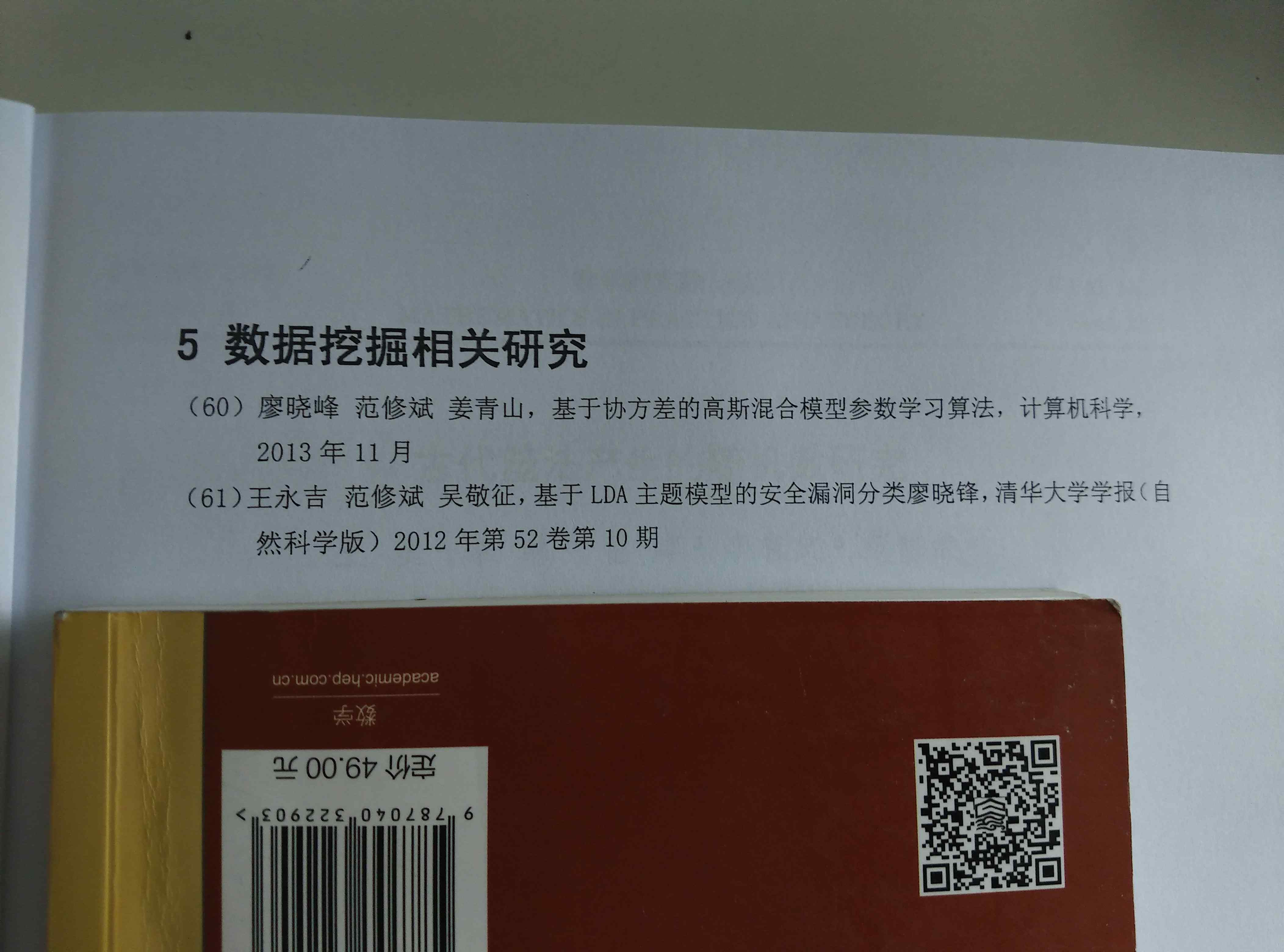 &#24320;&#20113;&#25163;&#26426;&#31449;&#20837;&#21475;&#45;&#24320;&#20113;&#40;&#20013;&#22269;&#41;