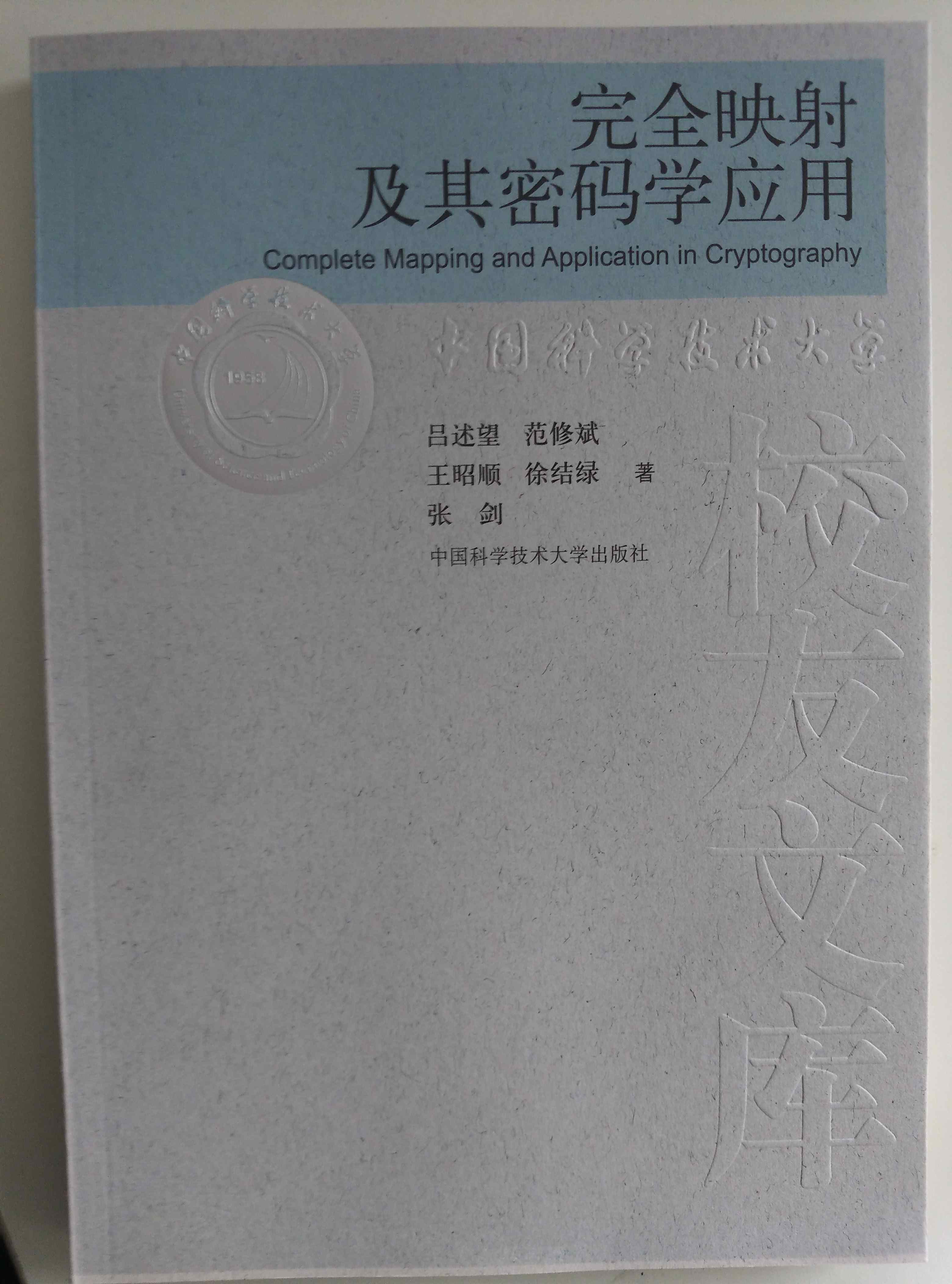 &#24320;&#20113;&#25163;&#26426;&#31449;&#20837;&#21475;&#45;&#24320;&#20113;&#40;&#20013;&#22269;&#41;