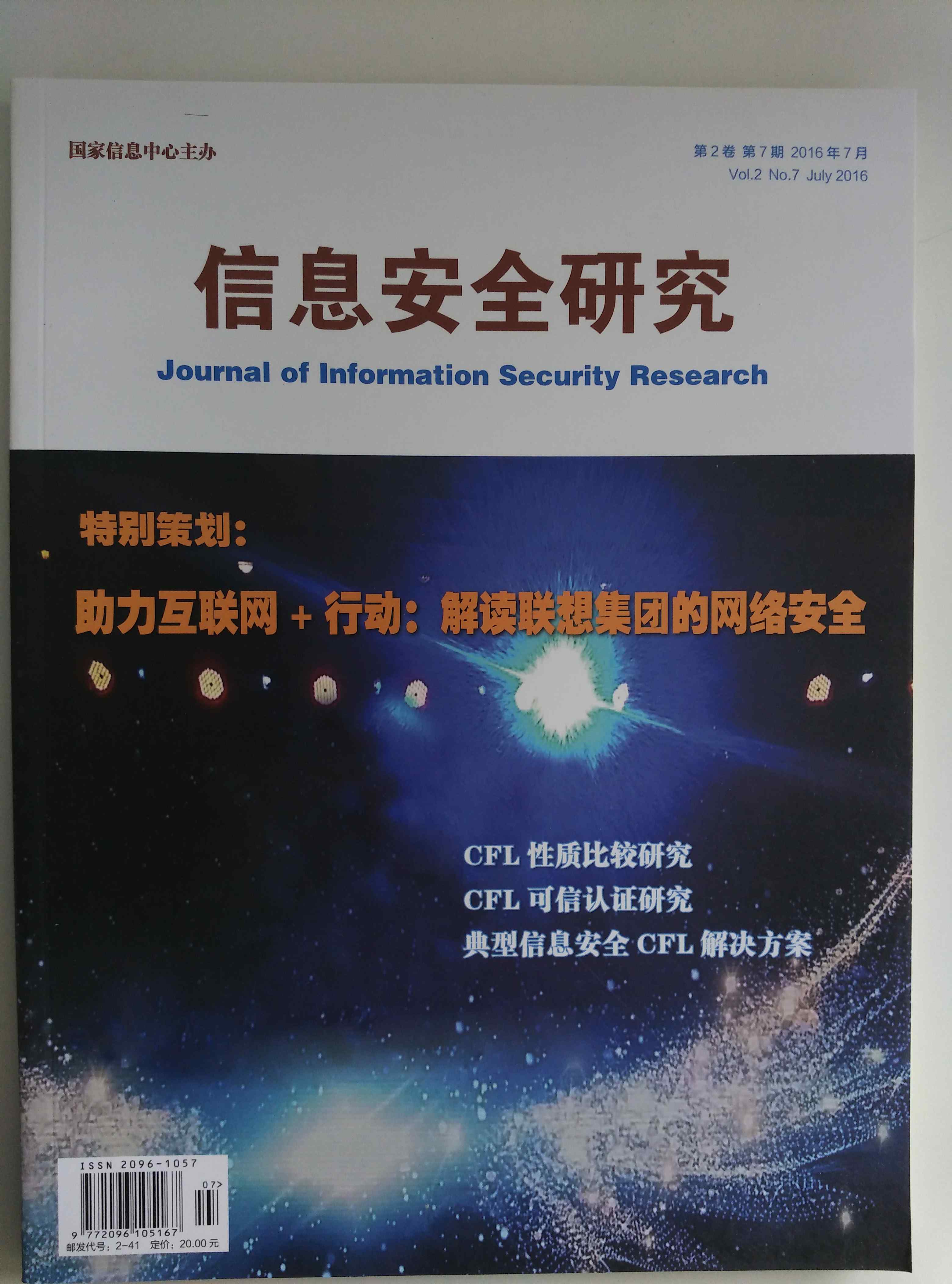 &#24320;&#20113;&#25163;&#26426;&#31449;&#20837;&#21475;&#45;&#24320;&#20113;&#40;&#20013;&#22269;&#41;