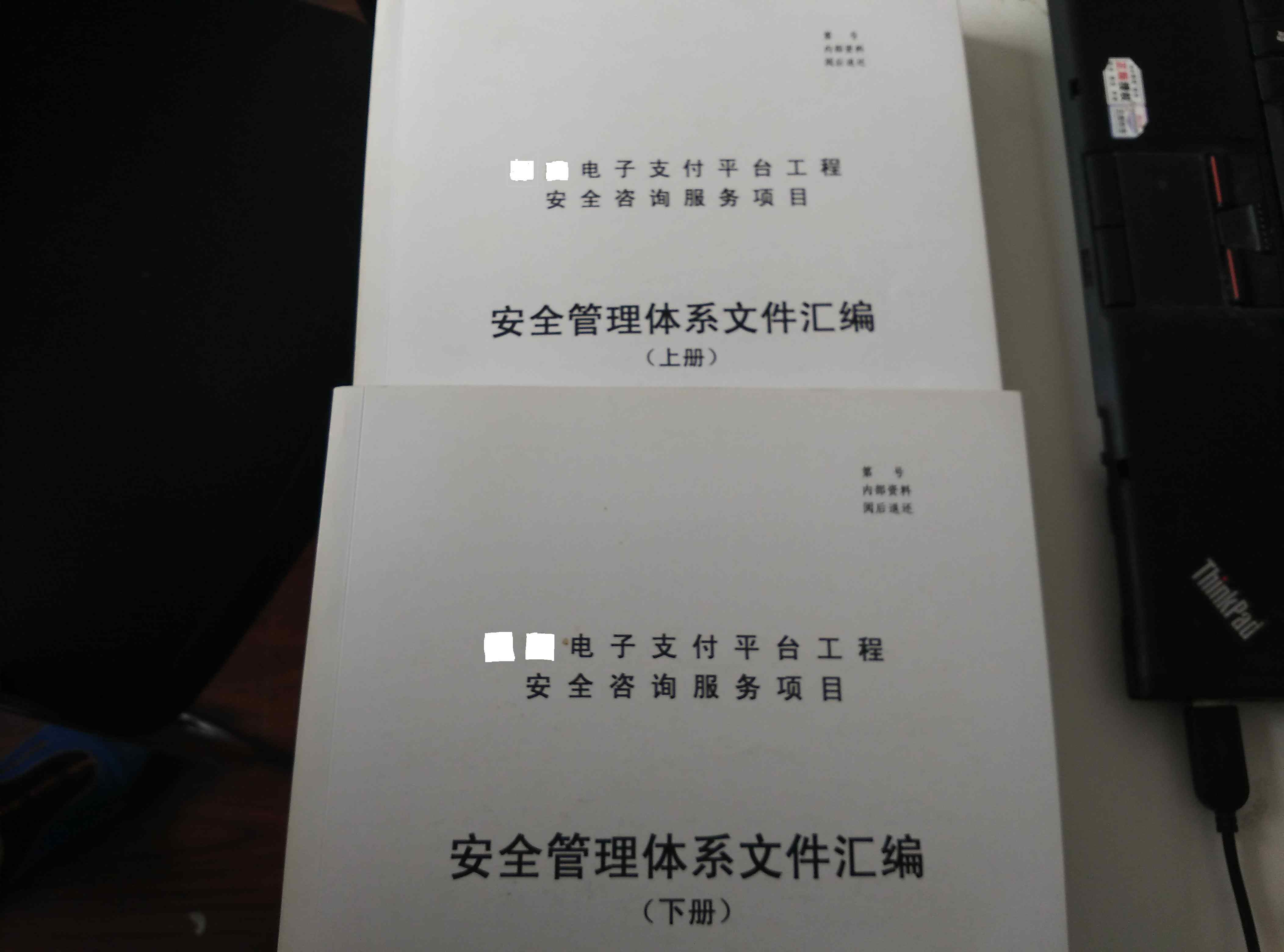 &#24320;&#20113;&#25163;&#26426;&#31449;&#20837;&#21475;&#45;&#24320;&#20113;&#40;&#20013;&#22269;&#41;