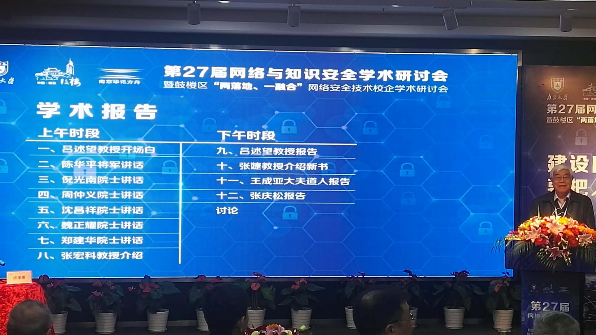 &#24320;&#20113;&#25163;&#26426;&#31449;&#20837;&#21475;&#45;&#24320;&#20113;&#40;&#20013;&#22269;&#41;