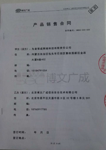 &#24320;&#20113;&#25163;&#26426;&#31449;&#20837;&#21475;&#45;&#24320;&#20113;&#40;&#20013;&#22269;&#41;