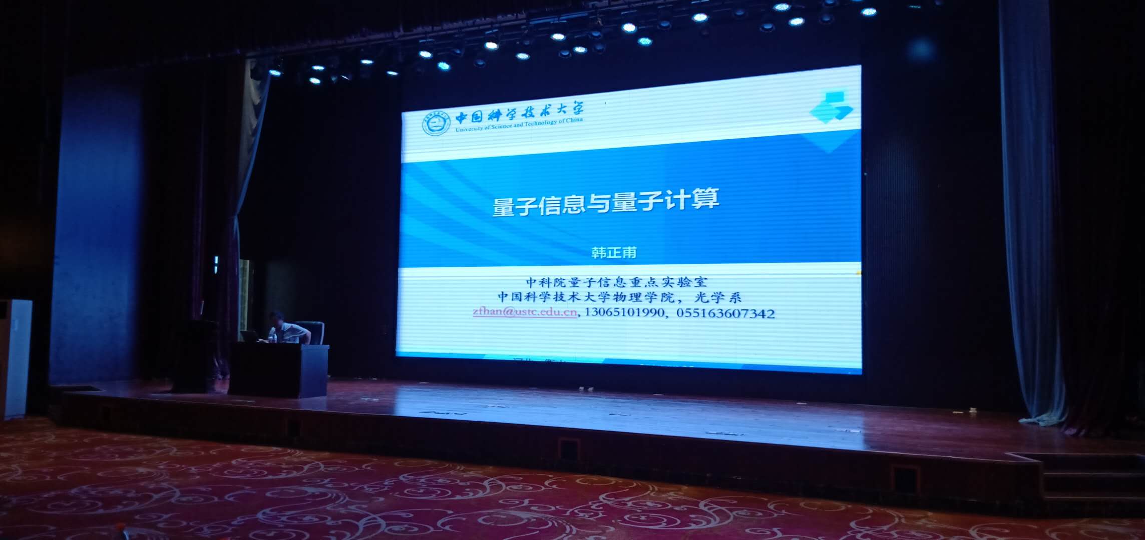 &#24320;&#20113;&#25163;&#26426;&#31449;&#20837;&#21475;&#45;&#24320;&#20113;&#40;&#20013;&#22269;&#41;