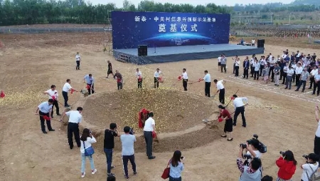&#24320;&#20113;&#25163;&#26426;&#31449;&#20837;&#21475;&#45;&#24320;&#20113;&#40;&#20013;&#22269;&#41;
