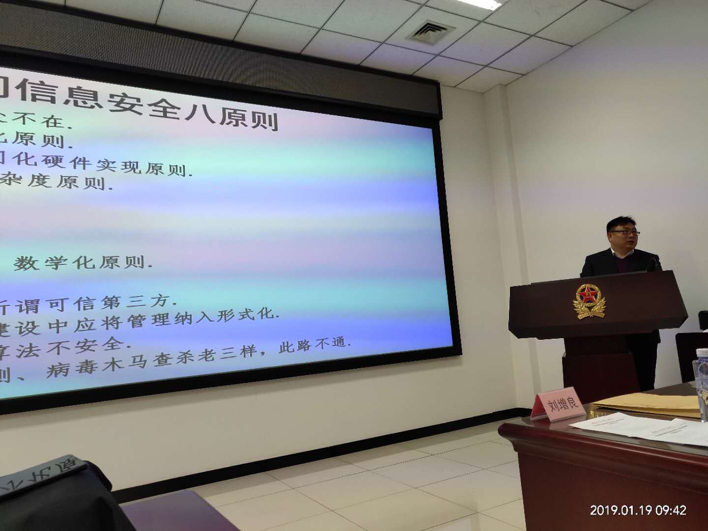 &#24320;&#20113;&#25163;&#26426;&#31449;&#20837;&#21475;&#45;&#24320;&#20113;&#40;&#20013;&#22269;&#41;