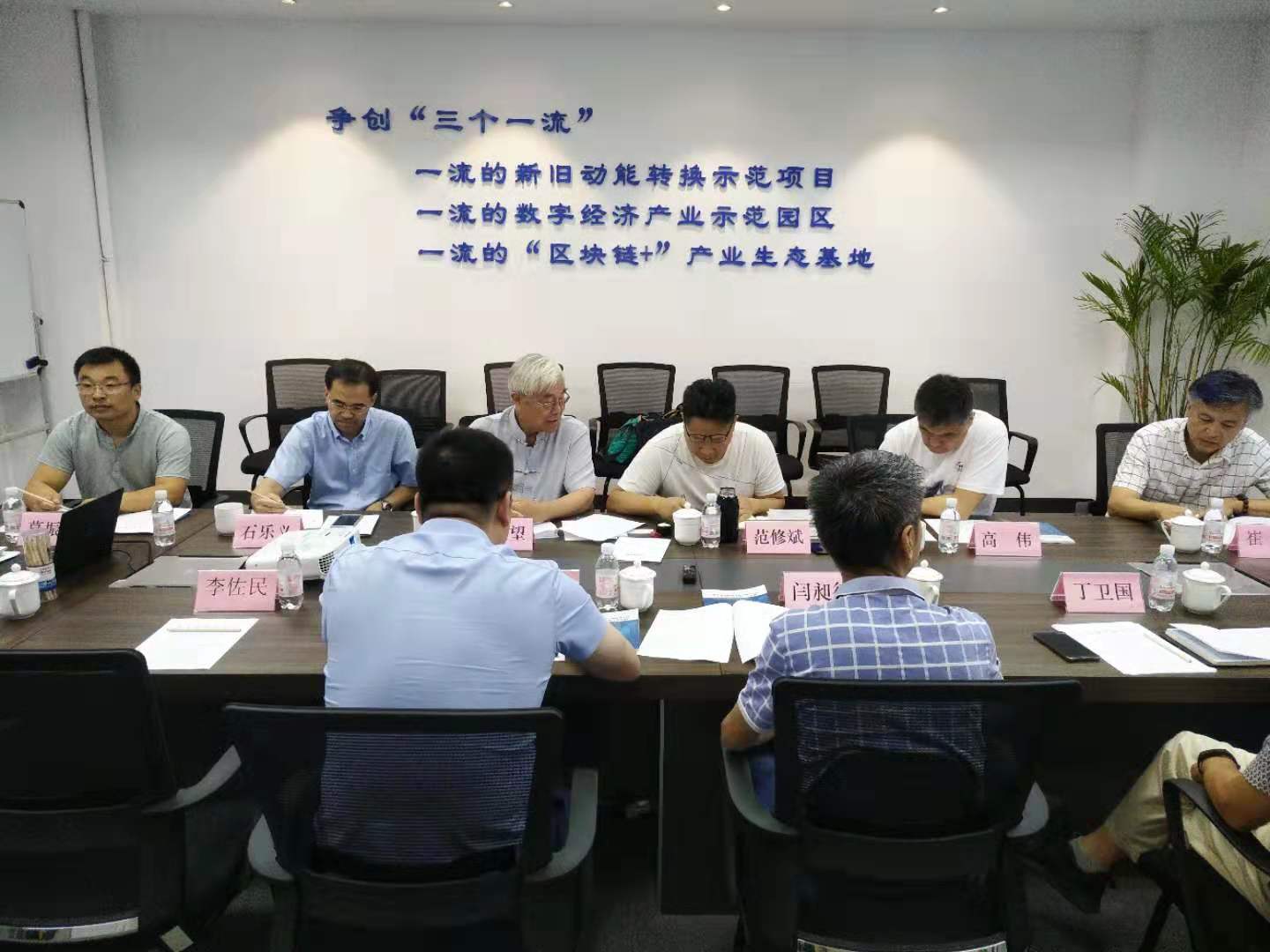 &#24320;&#20113;&#25163;&#26426;&#31449;&#20837;&#21475;&#45;&#24320;&#20113;&#40;&#20013;&#22269;&#41;