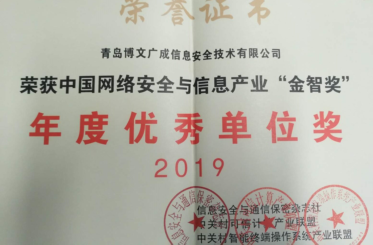 &#24320;&#20113;&#25163;&#26426;&#31449;&#20837;&#21475;&#45;&#24320;&#20113;&#40;&#20013;&#22269;&#41;