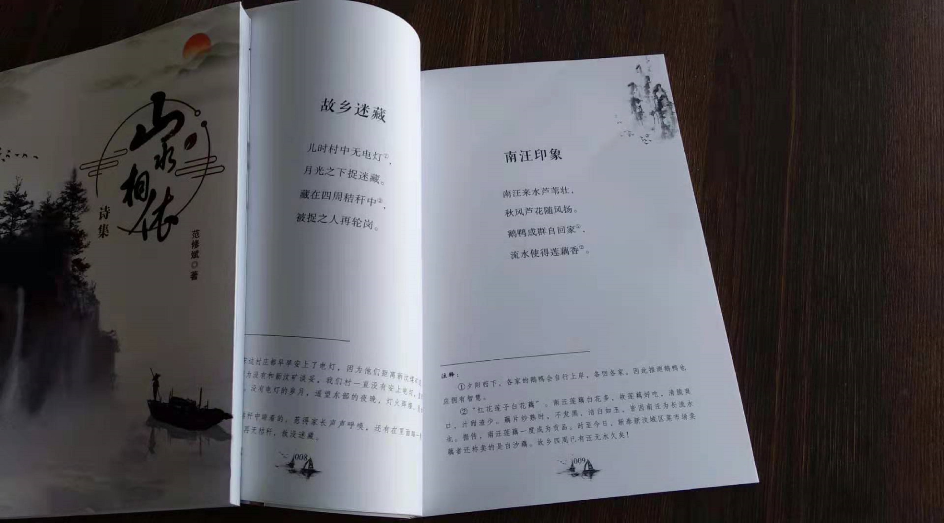 &#24320;&#20113;&#25163;&#26426;&#31449;&#20837;&#21475;&#45;&#24320;&#20113;&#40;&#20013;&#22269;&#41;