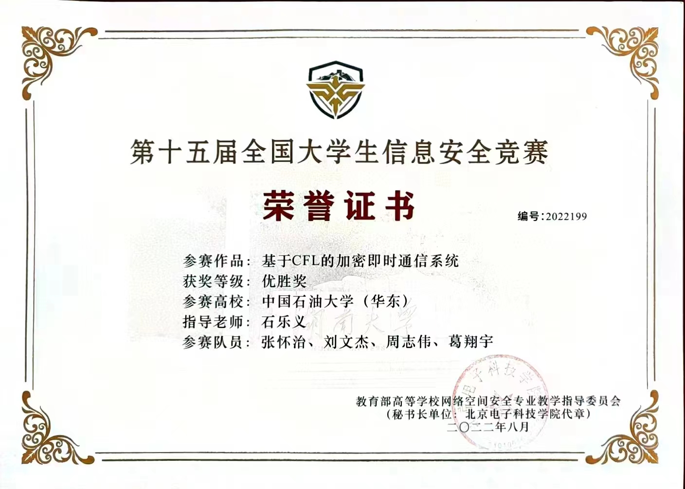 &#24320;&#20113;&#25163;&#26426;&#31449;&#20837;&#21475;&#45;&#24320;&#20113;&#40;&#20013;&#22269;&#41;