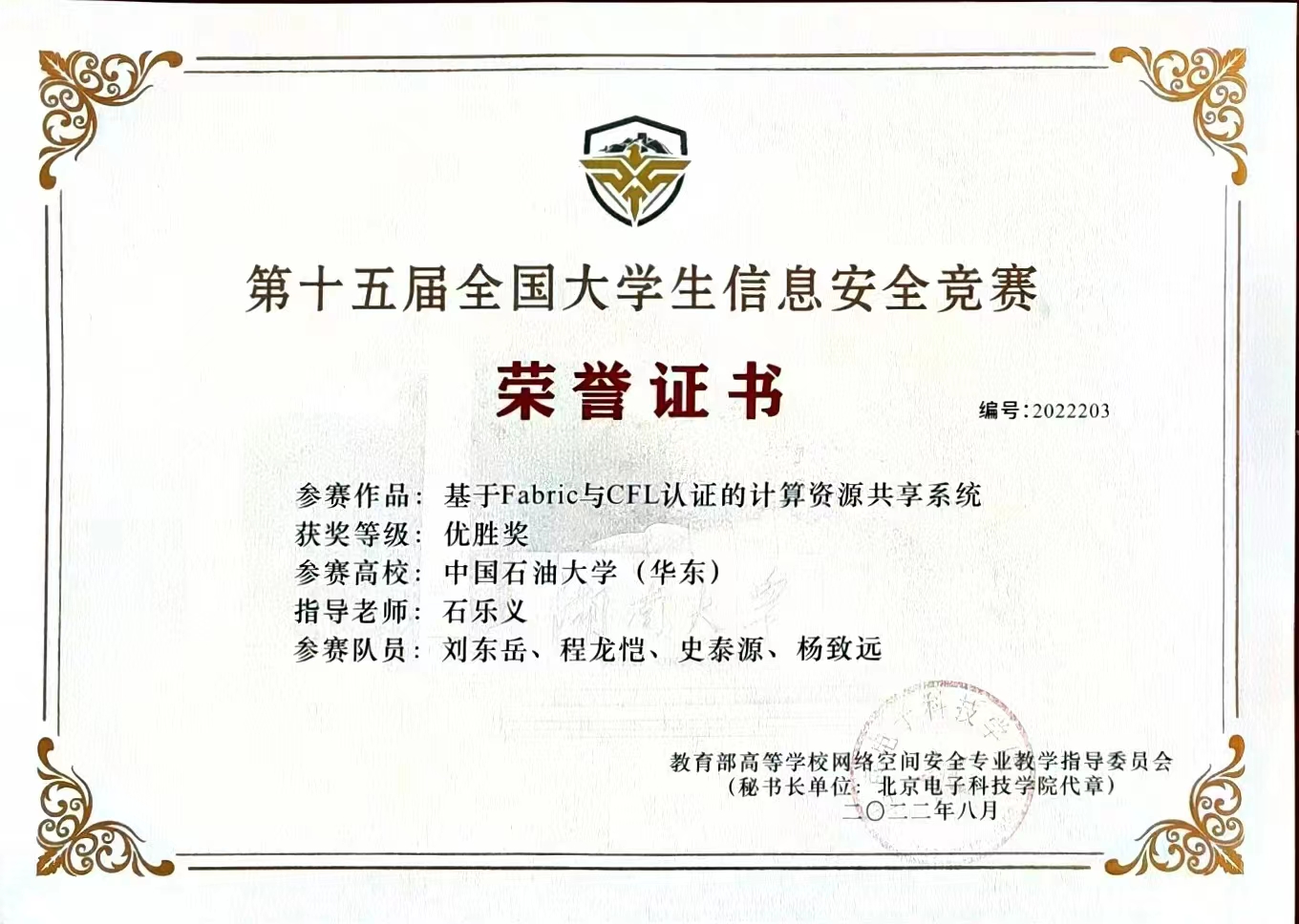 &#24320;&#20113;&#25163;&#26426;&#31449;&#20837;&#21475;&#45;&#24320;&#20113;&#40;&#20013;&#22269;&#41;