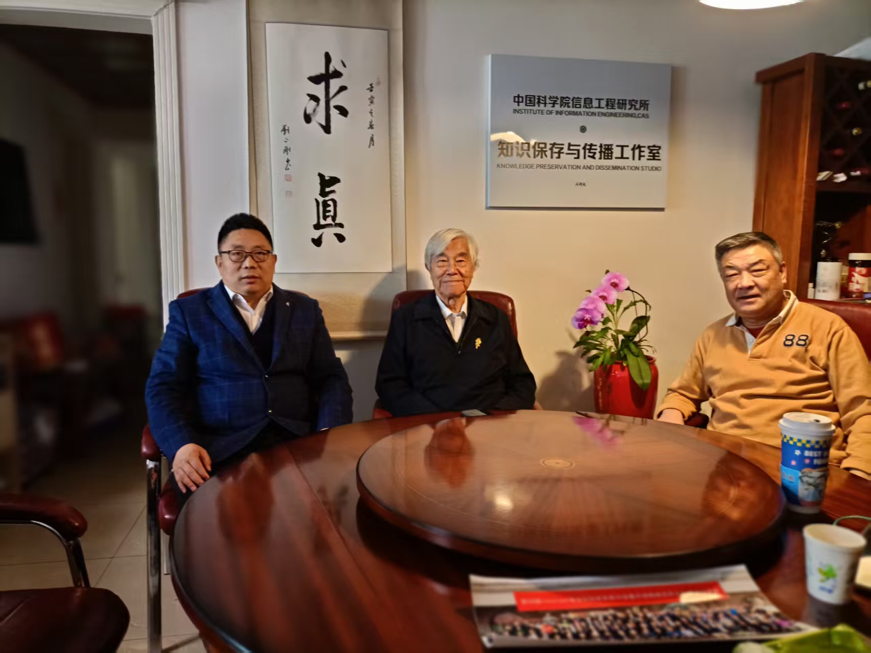 &#24320;&#20113;&#25163;&#26426;&#31449;&#20837;&#21475;&#45;&#24320;&#20113;&#40;&#20013;&#22269;&#41;